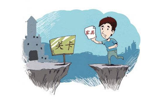 �W��CE�J�C