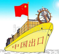 �a(ch��n)Ʒ����CE�J�C