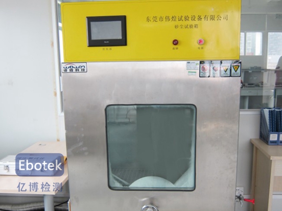 �W��CE�J�C