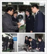 ��ô��ՈCE�J�C,������ʲô?