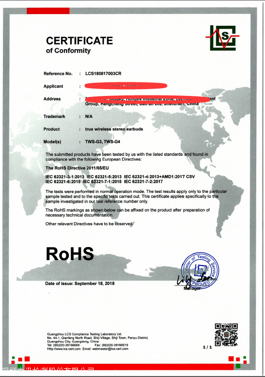 CE�J(r��n)�C