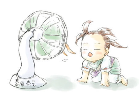 電風(fēng)扇CE認(rèn)證