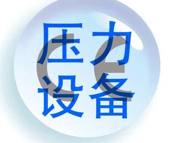 �����O��CE�J�C�Ę˜ʼ�Ҫ��