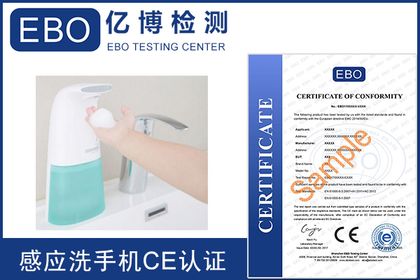 �����^(q��)���l(xi��ng)�Б�(y��ng)��ĭϴ�֙C(j��)CE�J(r��n)�C�k��C(j��)��(g��u)